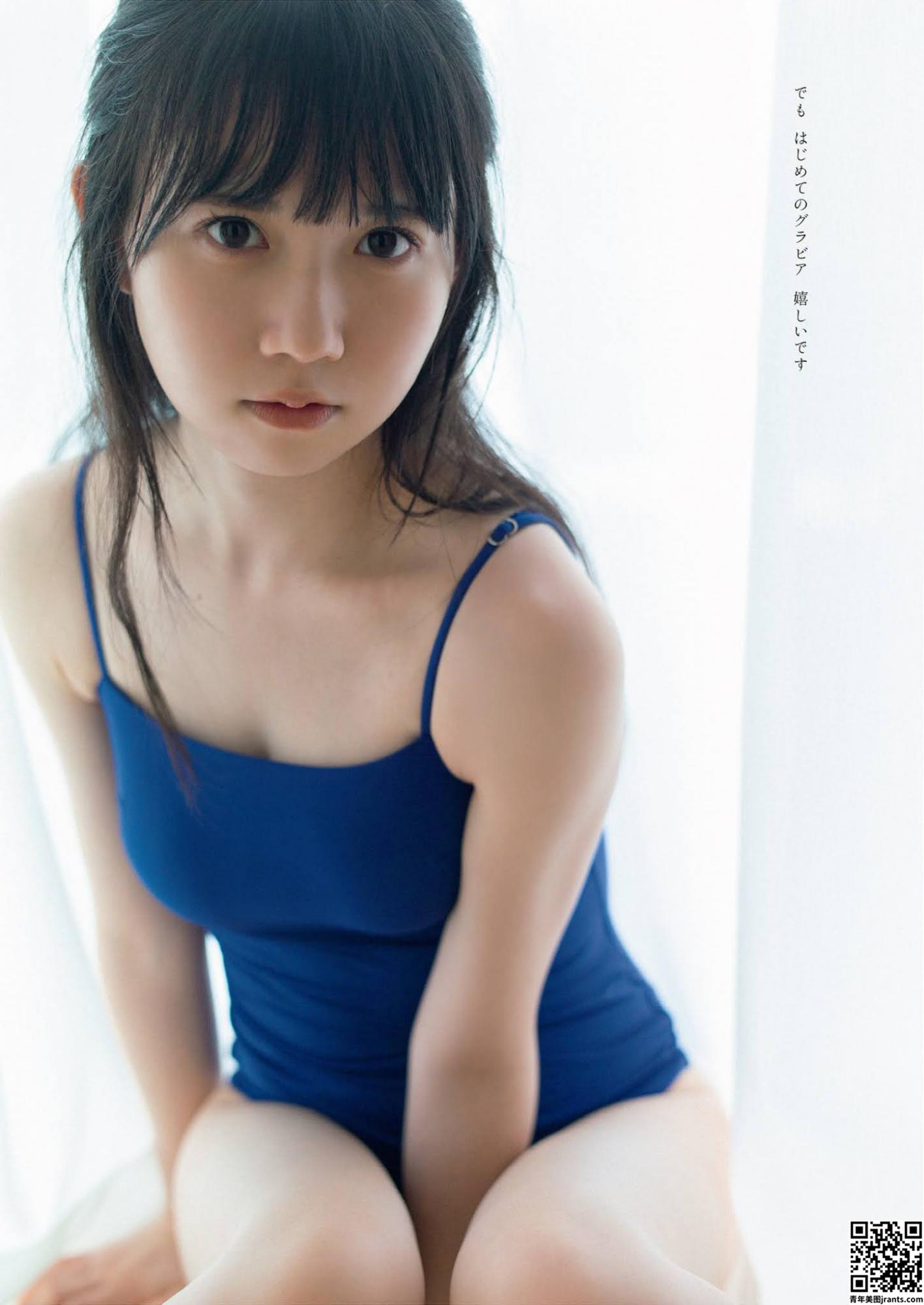 Ayumi Nii 新居歩美, Weekly Playboy 2021 No.45