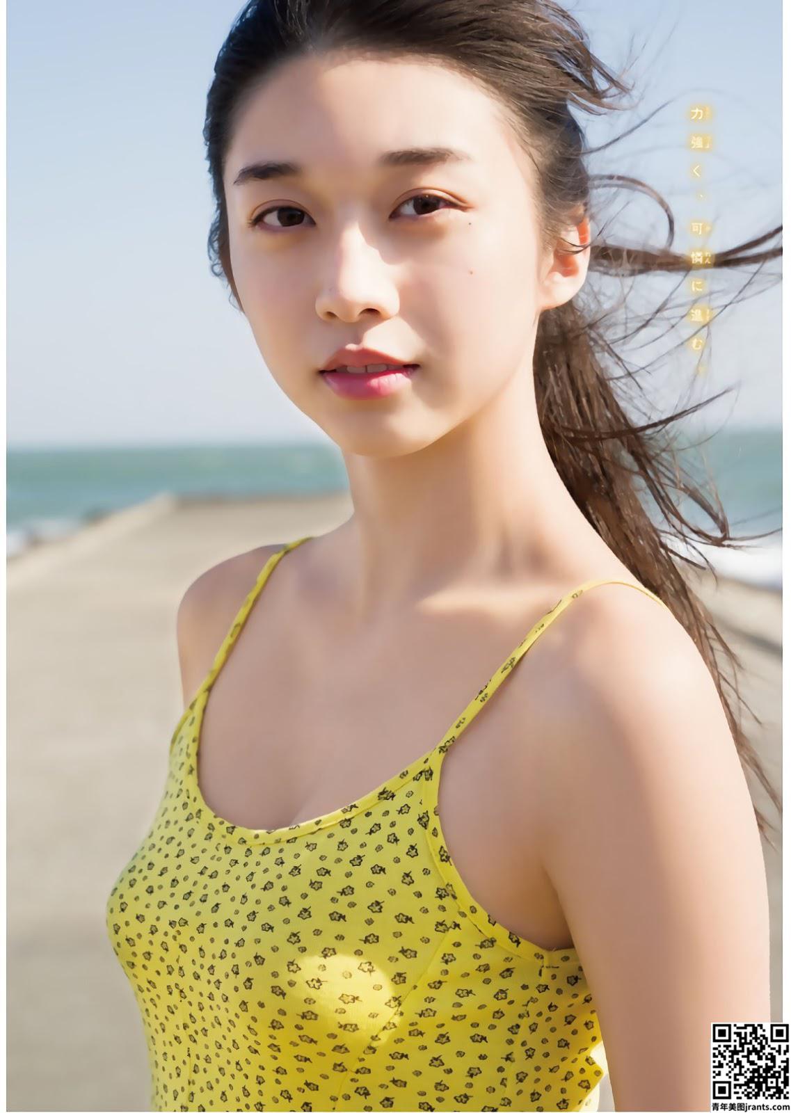 Maria Makino 牧野真莉爱, Shonen Magazine (16P)