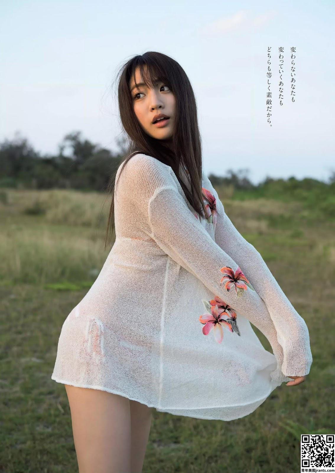 Yuumi Shida 志田友美, Weekly Playboy (7P)