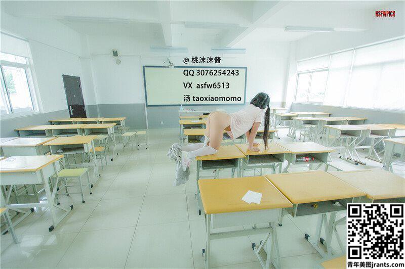 陶沫沫酱-教室 (76P)