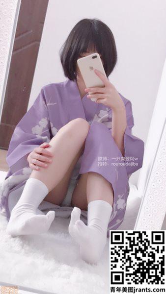 [一只肉酱阿]-日式浴衣 (52P)