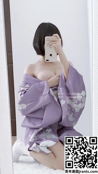 [一只肉酱阿]-日式浴衣 (52P)