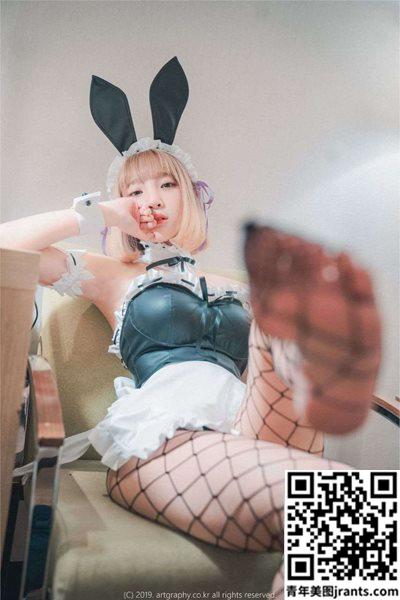 Artgraphy  Cute Bunny Maid (48P) [