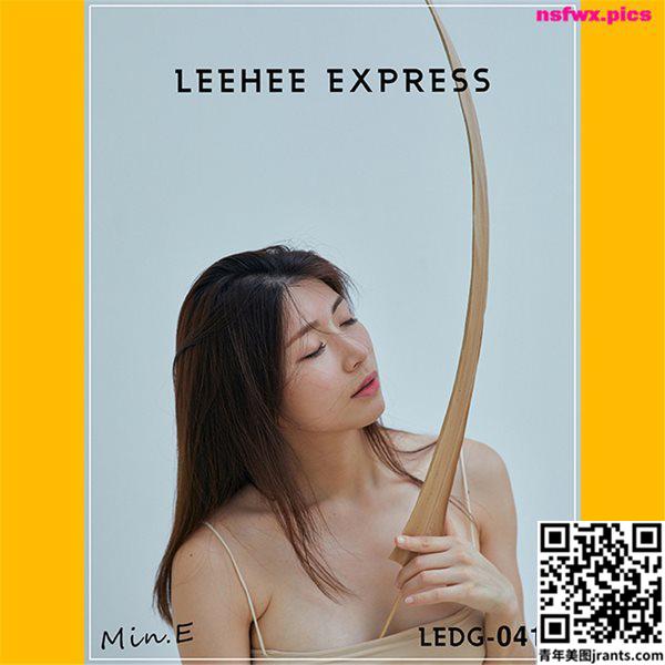 LEEHEE EXPRESS-LEDG041B