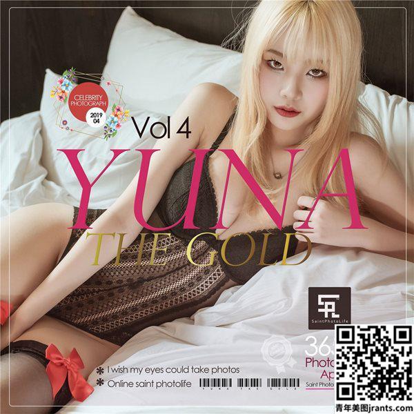 Yuna &#8211; NO.06 SAINT Photolife The Gold