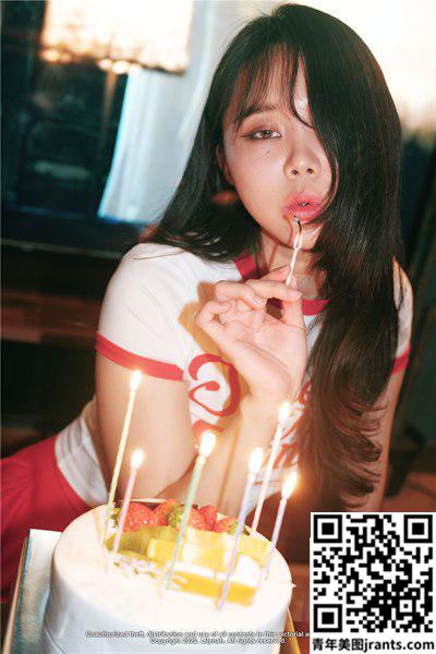 [Lilynah] Inah VOL. 20 &#8211; Happy party tonight