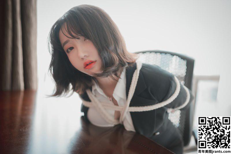Son Yeeun , DJAWA -「Knotting Class 」Set 02