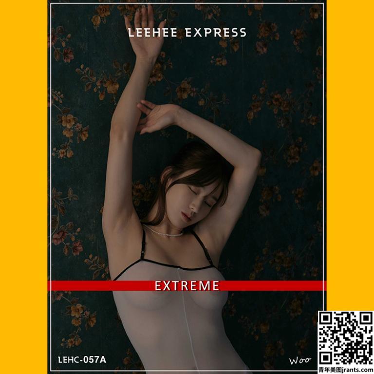 LEEHEE EXPRESS – LEHC-057A Woo