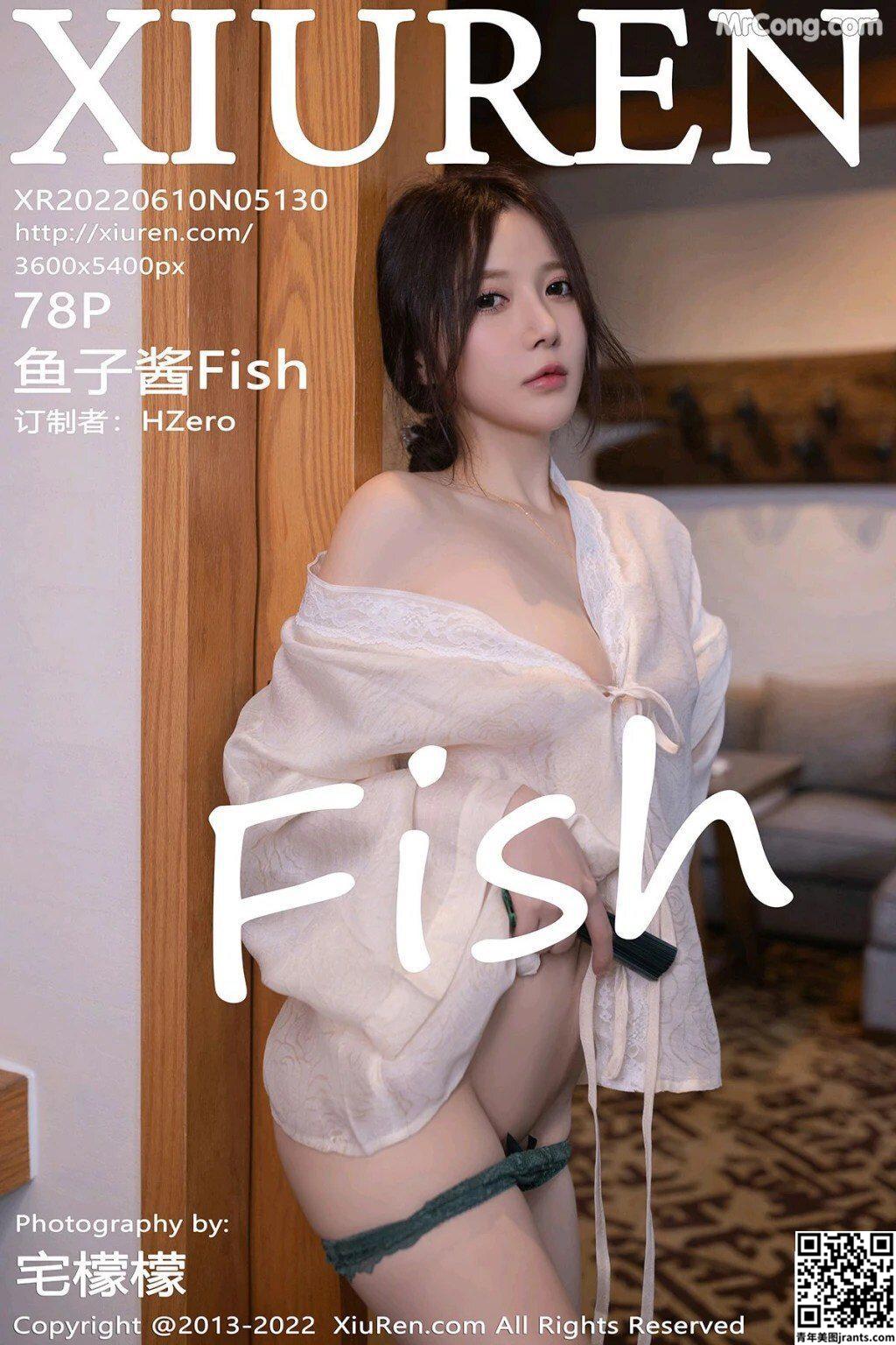 鱼子酱Fish#5130 赭扇花裙