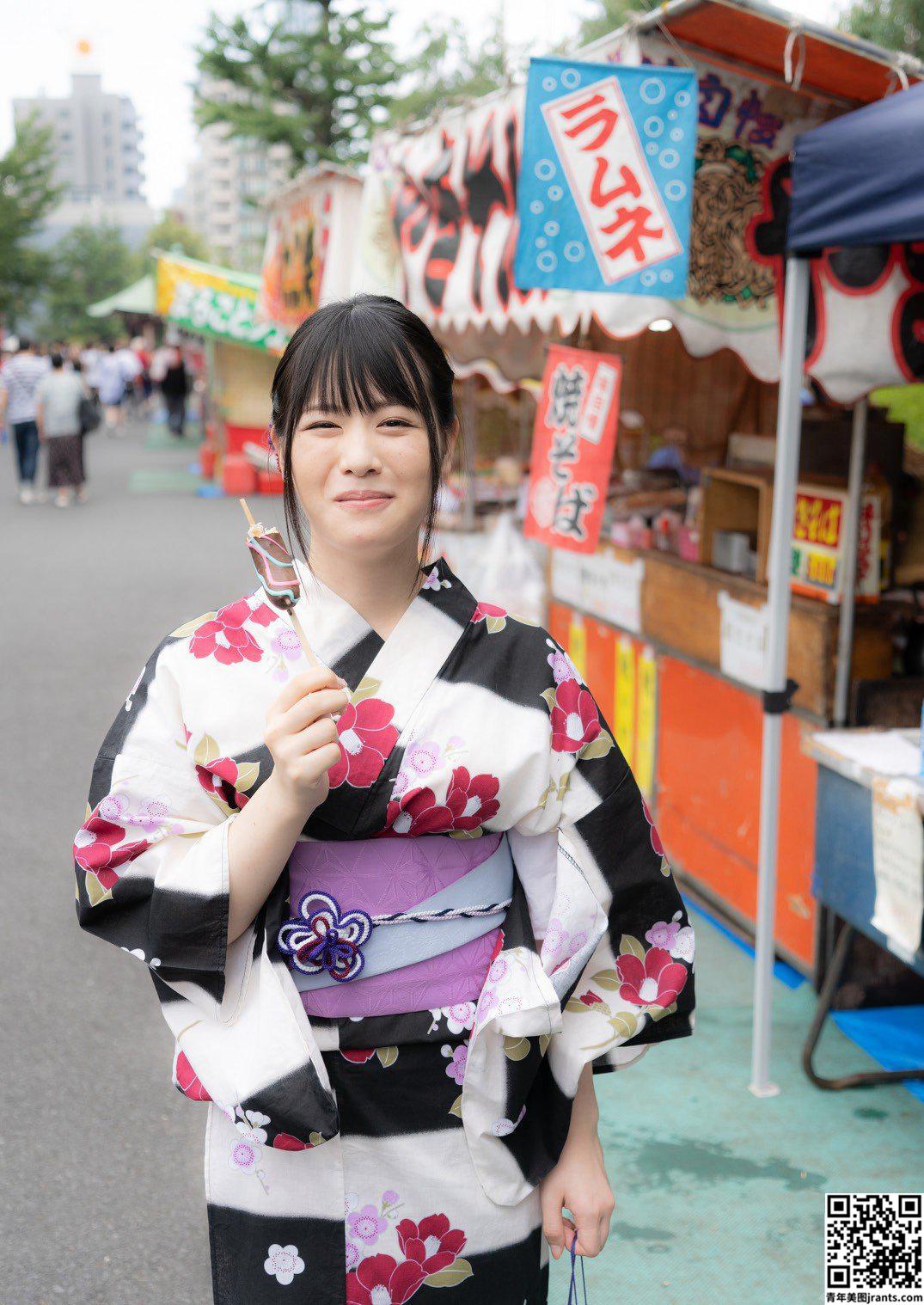 志田雪奈デジタル写真集『イチャラブ着物デート』