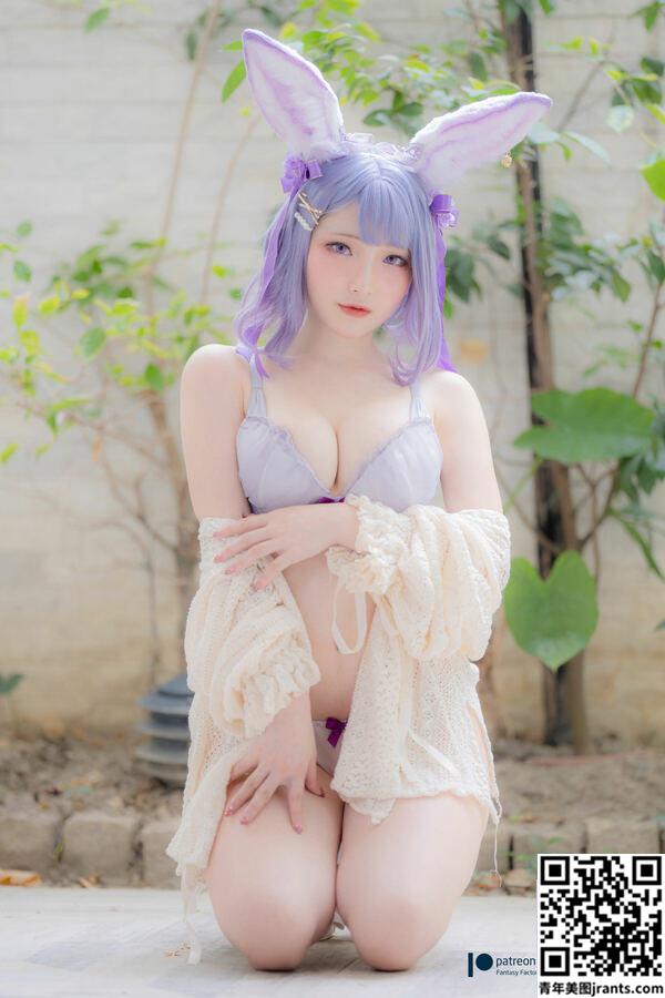 小丁Ding《Purple Bunny》