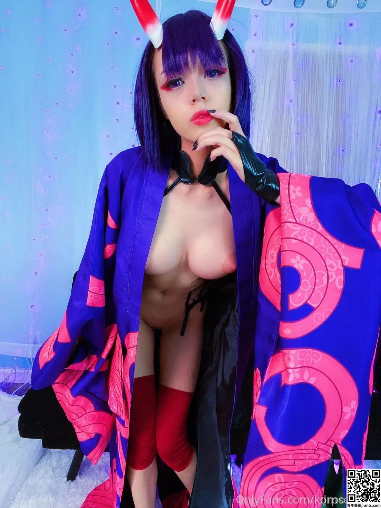 Korpsekitten &#8211; Shuten Douji