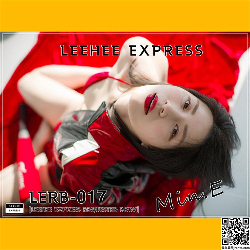 [LEEHEE EXPRESS] LERB-017 &#8211; Min.E