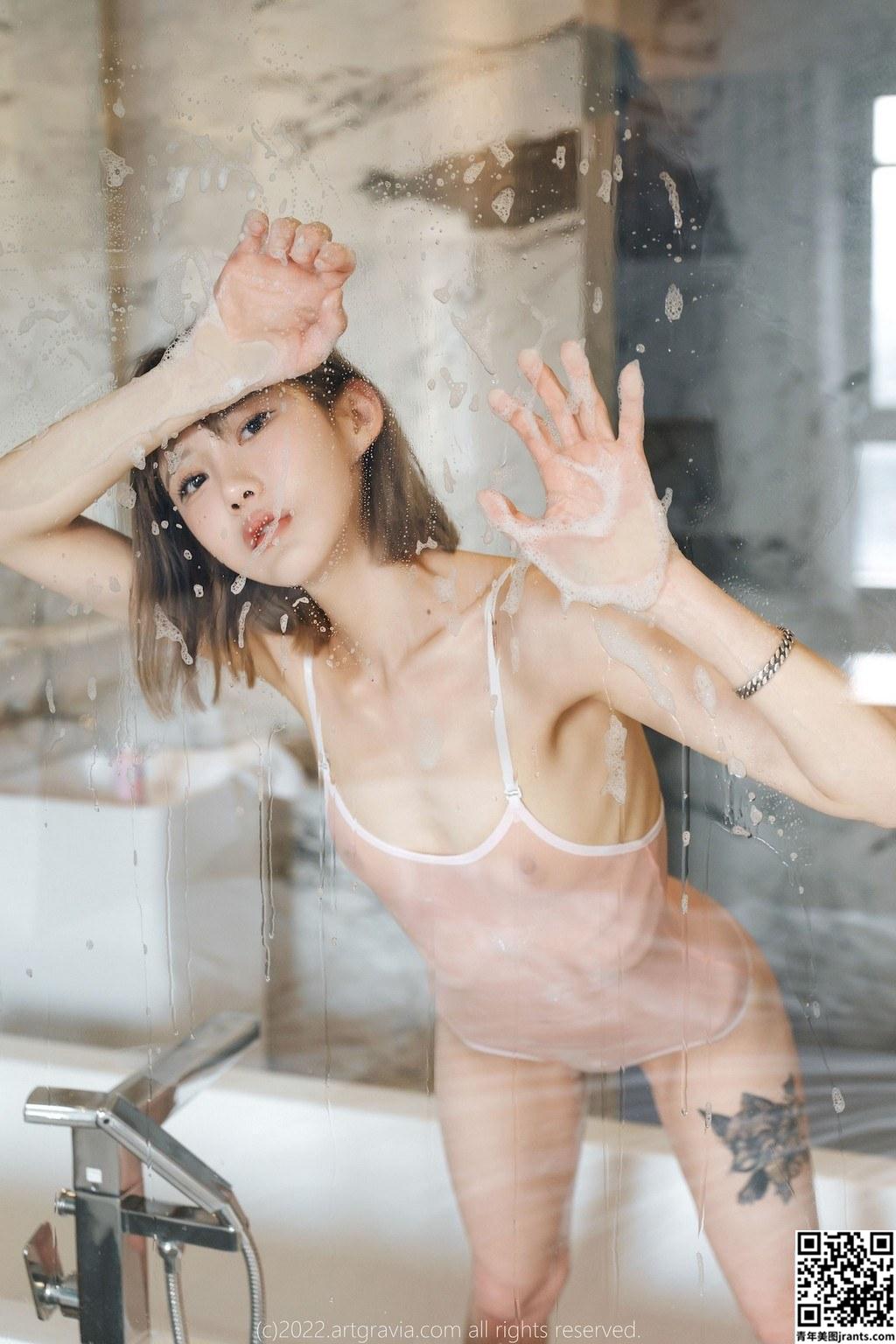 Romi , [ArtGravia] VOL. 431  Set.01