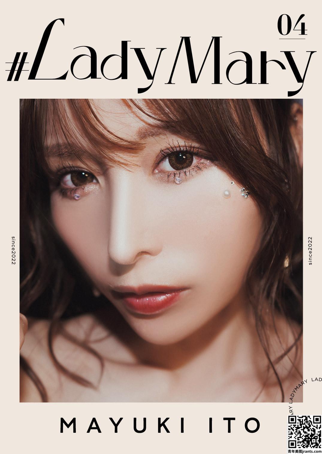 伊藤舞雪- ＃LadyMary 2022-10-01 Set-01
