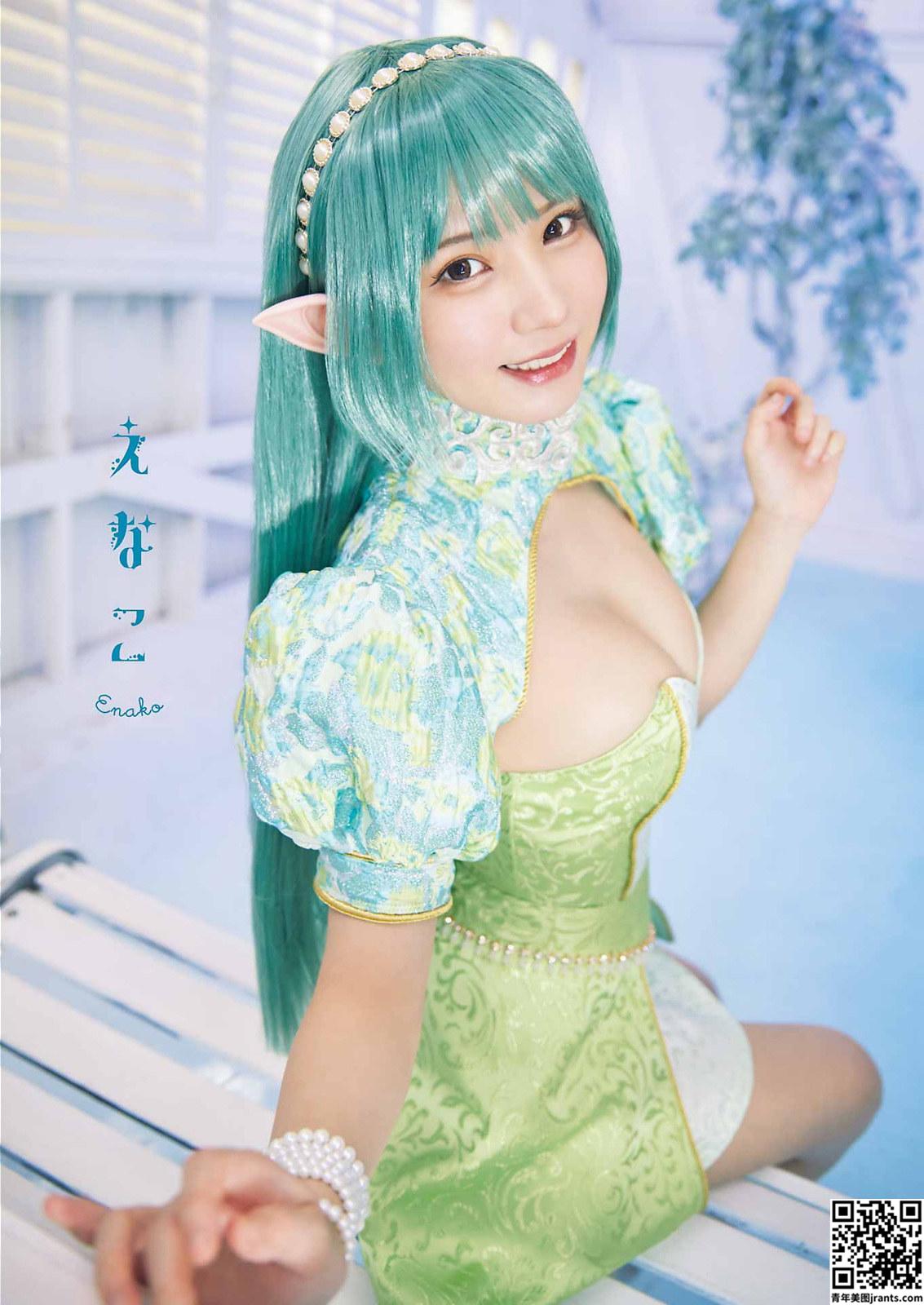 [えなこ] 诱人Coser 说不出的性感：好辣