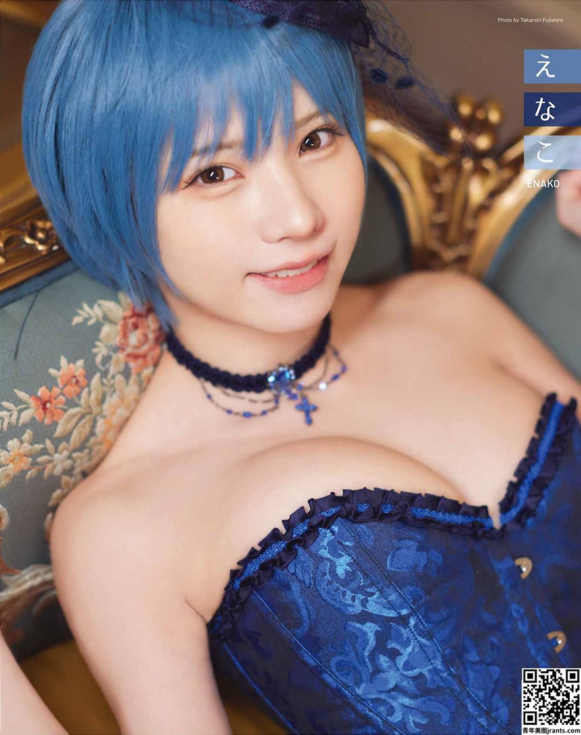 [えなこ] 诱人Coser 说不出的性感：好辣