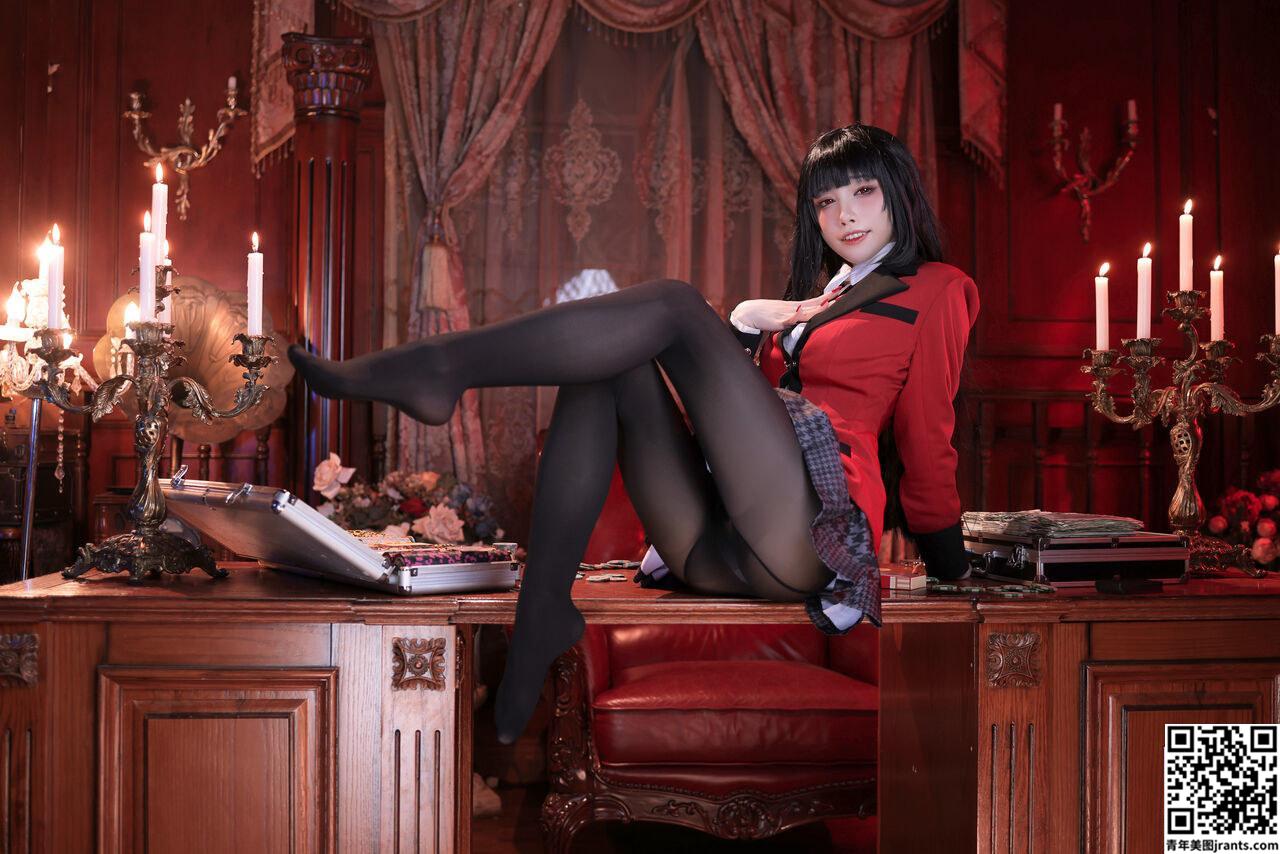 Aqua Yumeko Jabami