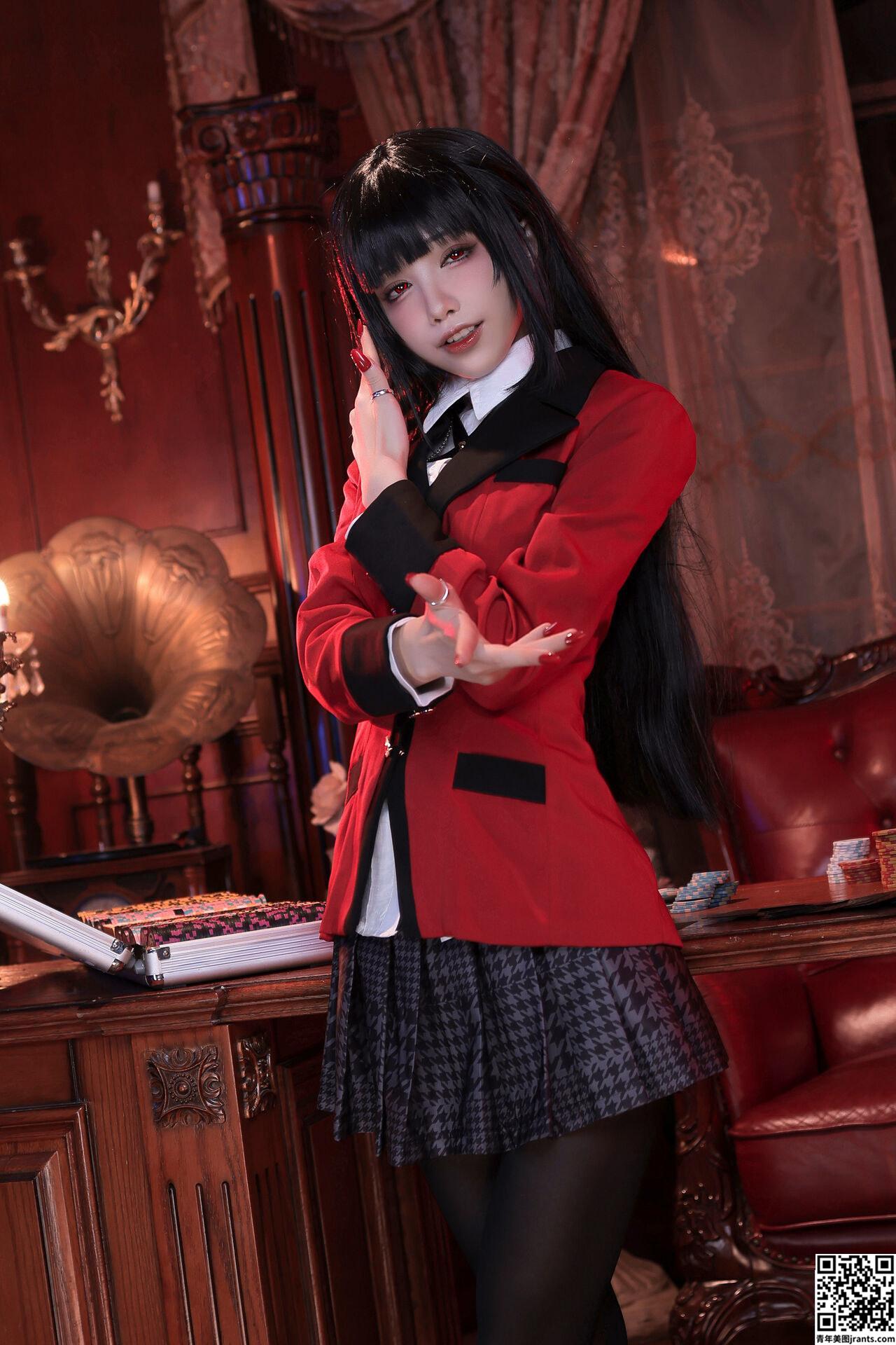 Aqua Yumeko Jabami