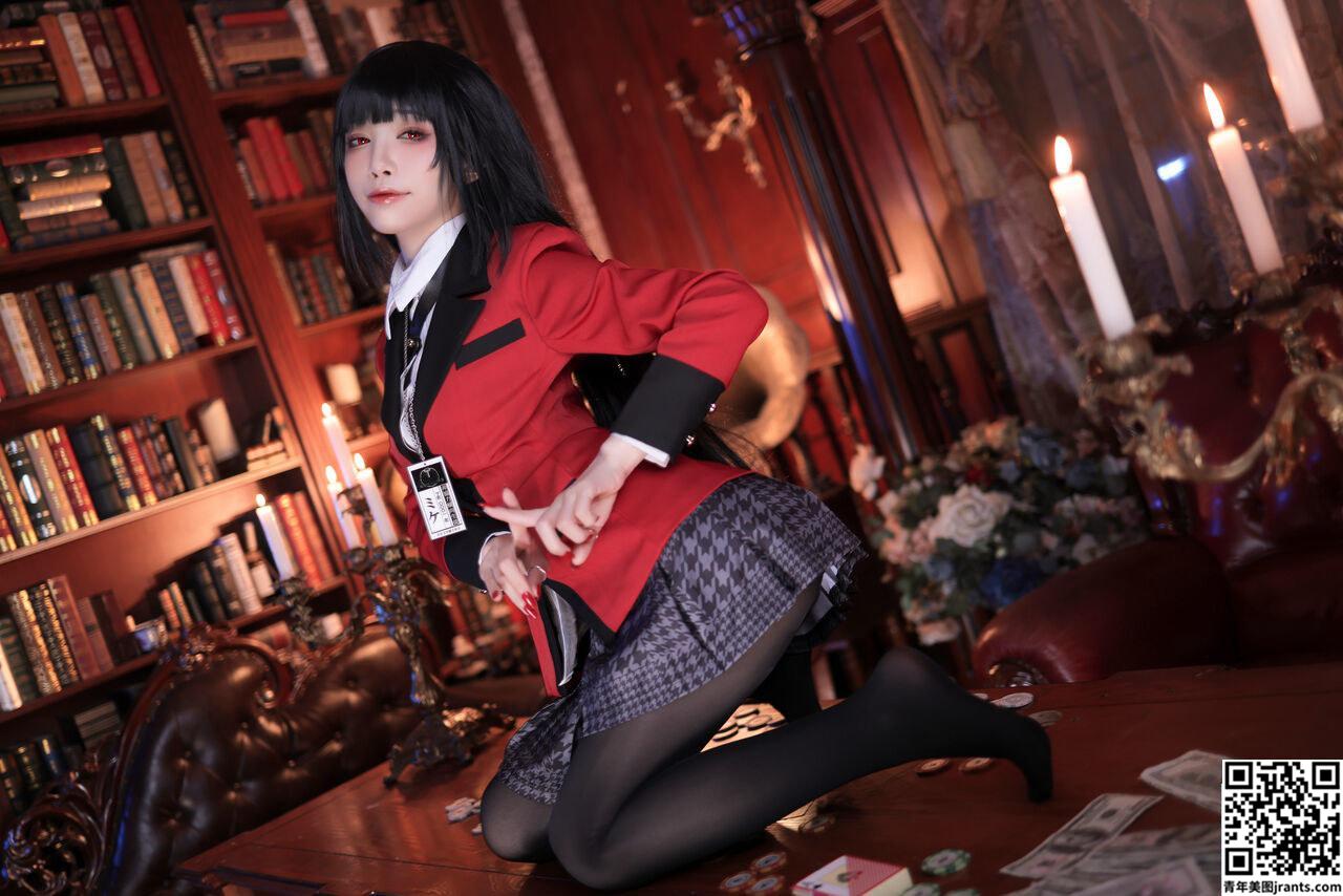 Aqua Yumeko Jabami