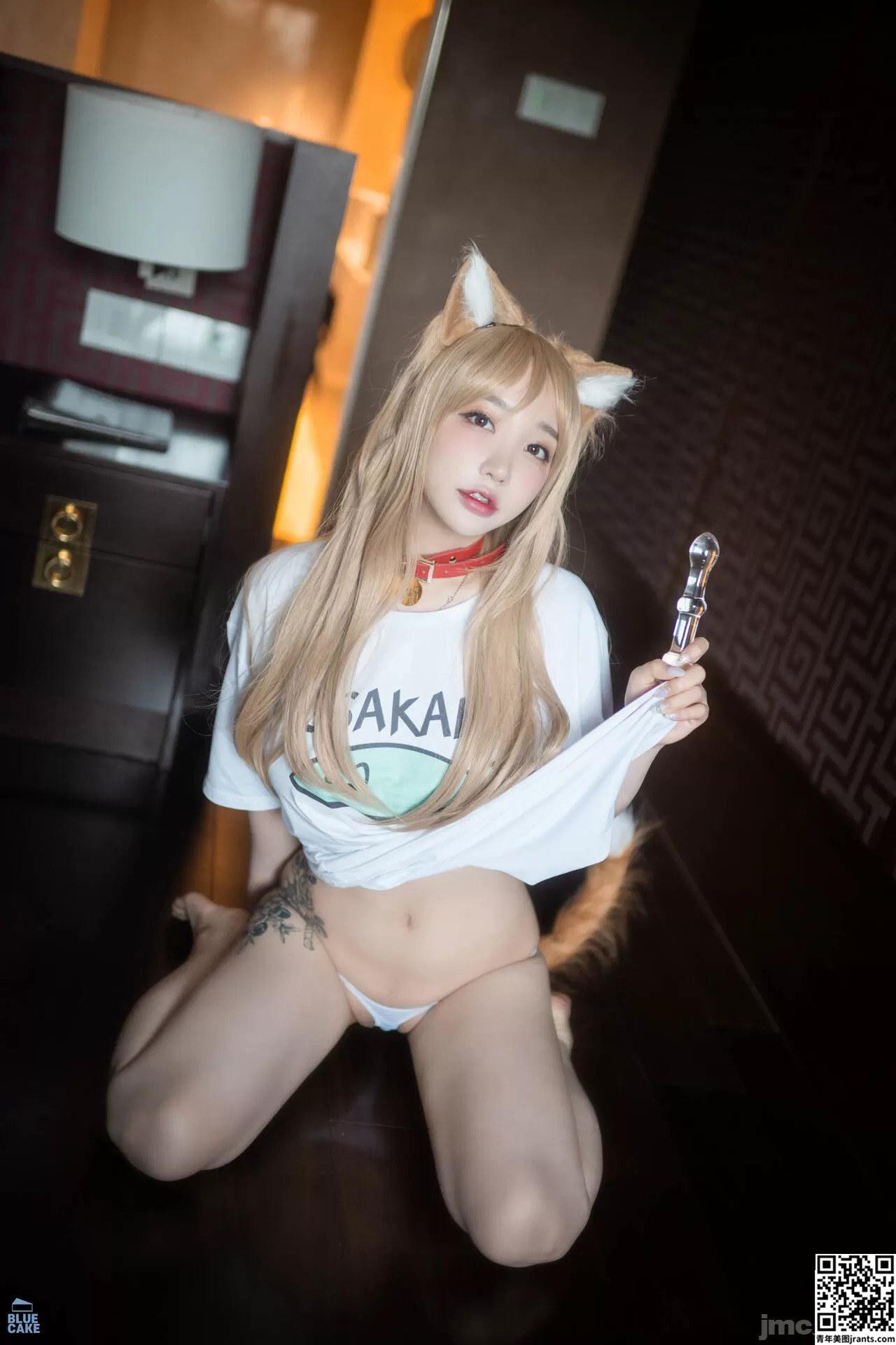 [BLUECAKE] &#8211; Son YeEun  &#8211; Puss Puss