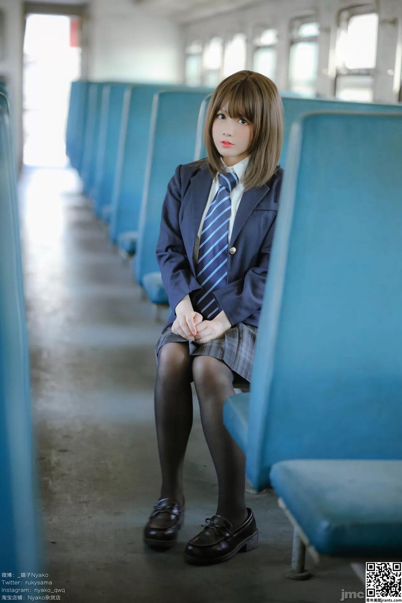 Nyako喵子 &#8211; 火车JK制服