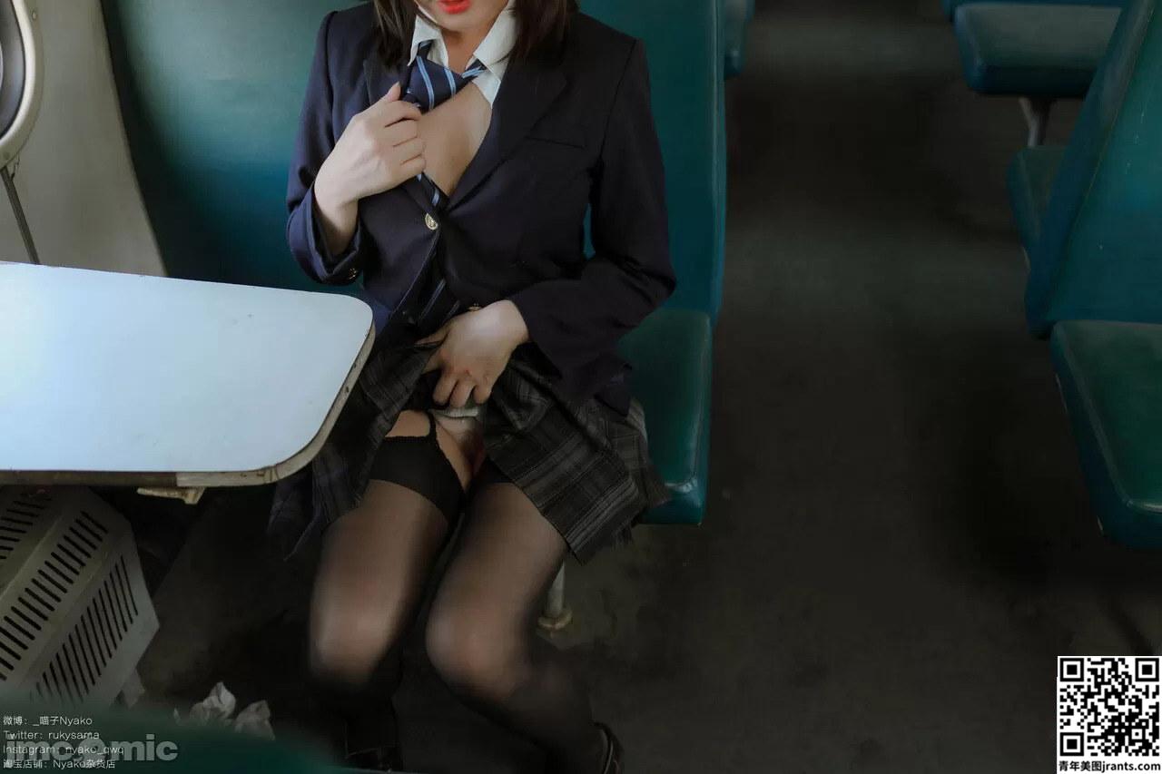 Nyako喵子 &#8211; 火车JK制服