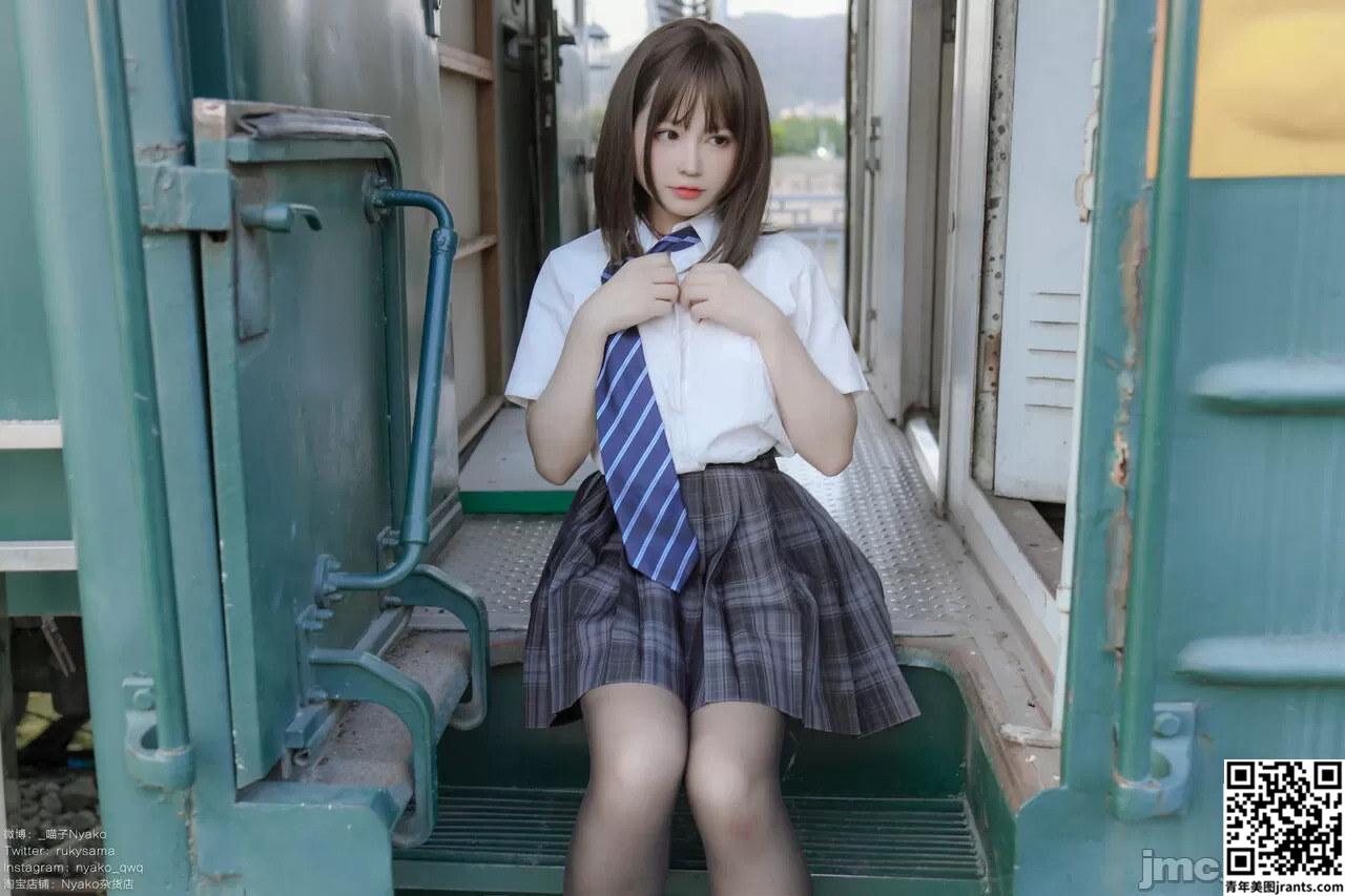 Nyako喵子 &#8211; 火车JK制服