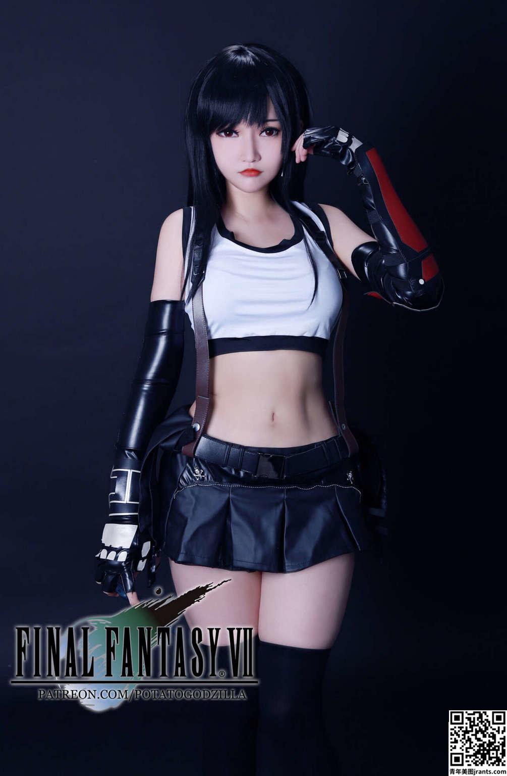 Potato Godzilla – Tifa