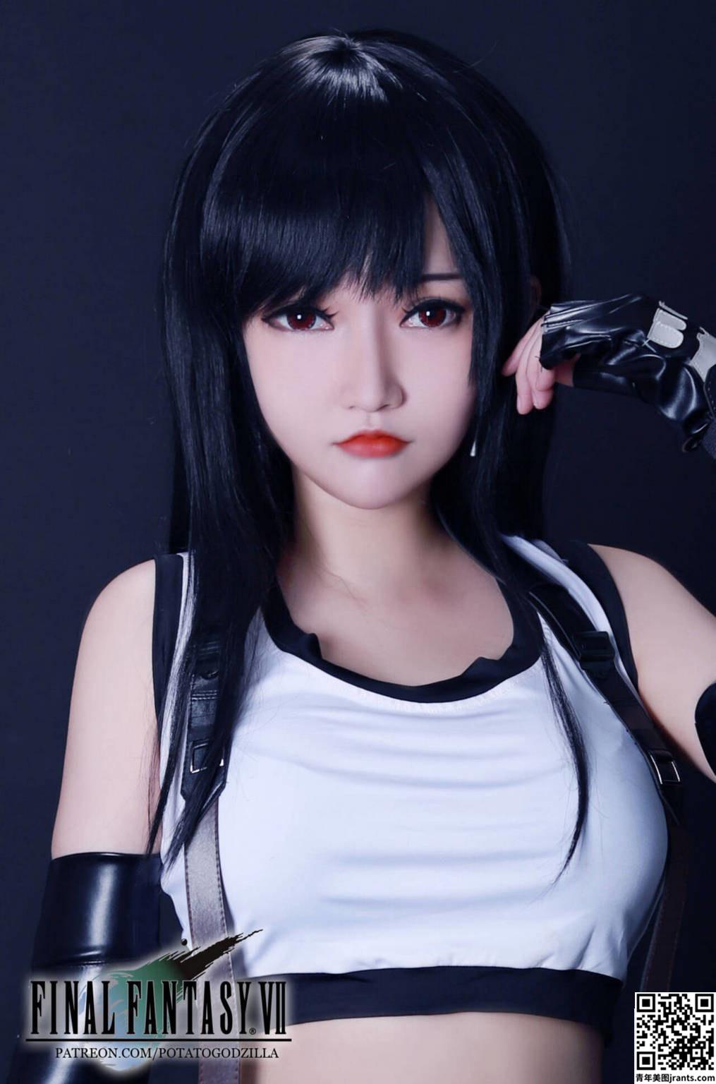 Potato Godzilla – Tifa