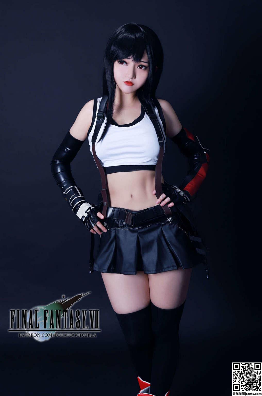 Potato Godzilla – Tifa