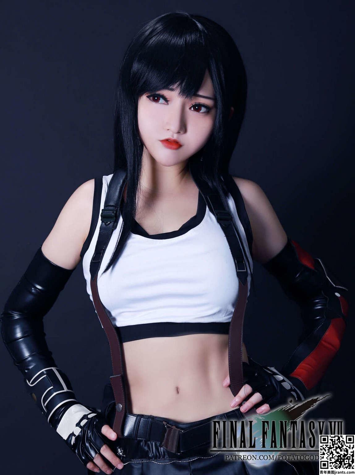 Potato Godzilla – Tifa