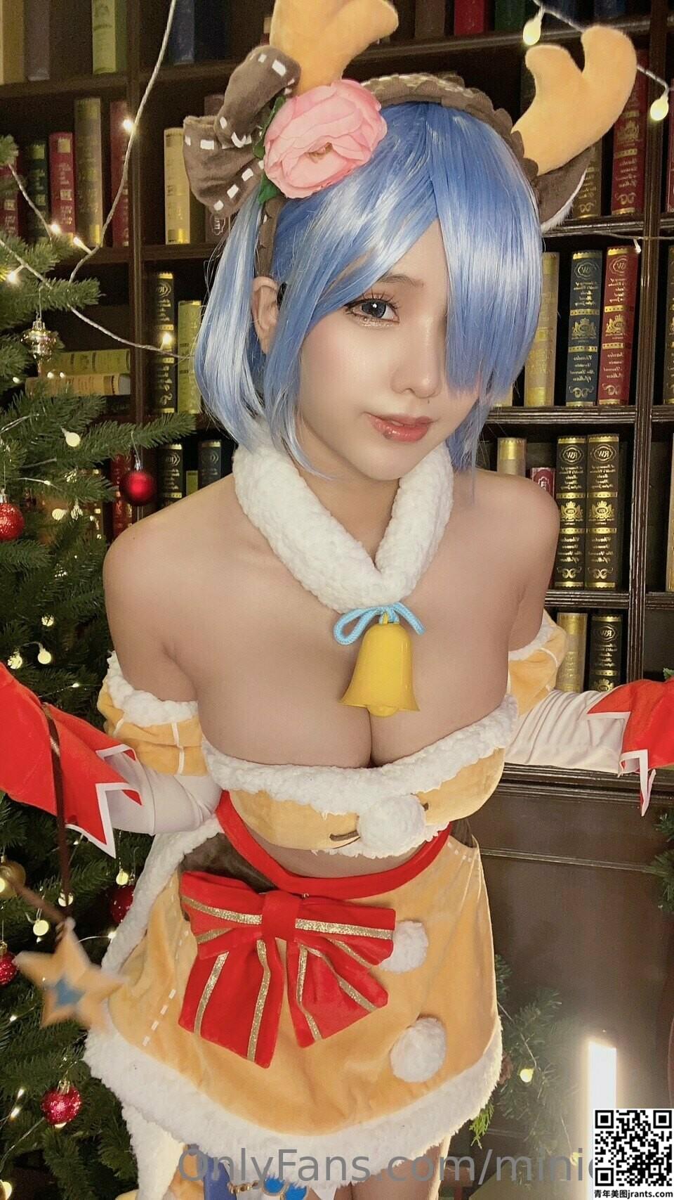 Minichu &#8211; Reindeer Rem