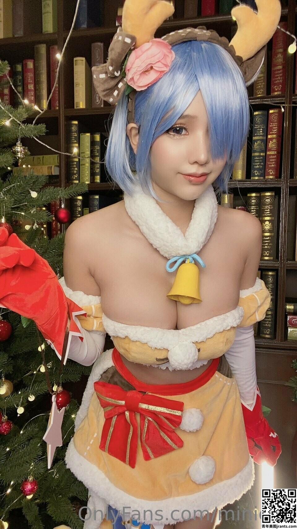 Minichu &#8211; Reindeer Rem