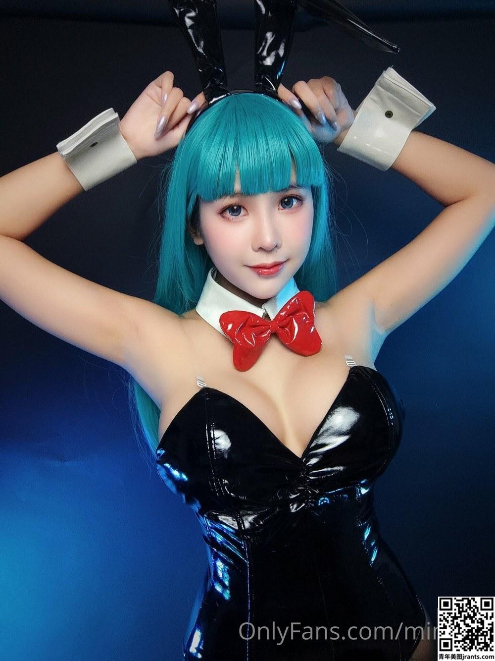 Minichu &#8211; Bulma