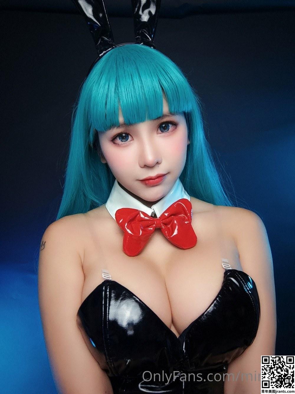 Minichu &#8211; Bulma