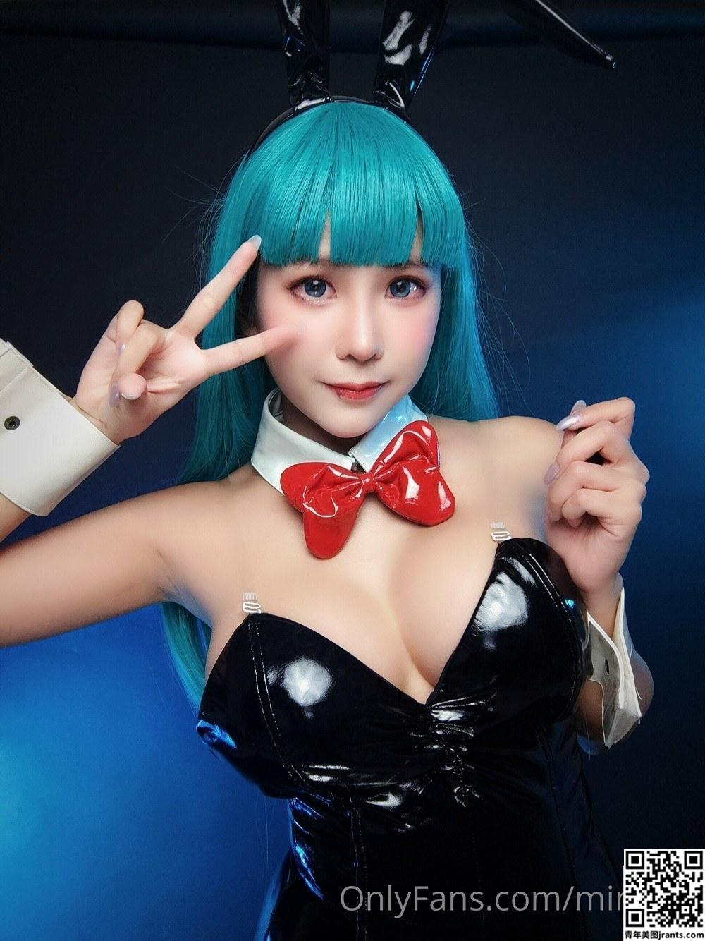 Minichu &#8211; Bulma