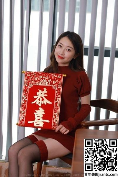 [IESS异思趣向系列] 丝享家 小婕《 半筒黑丝 》[98P]