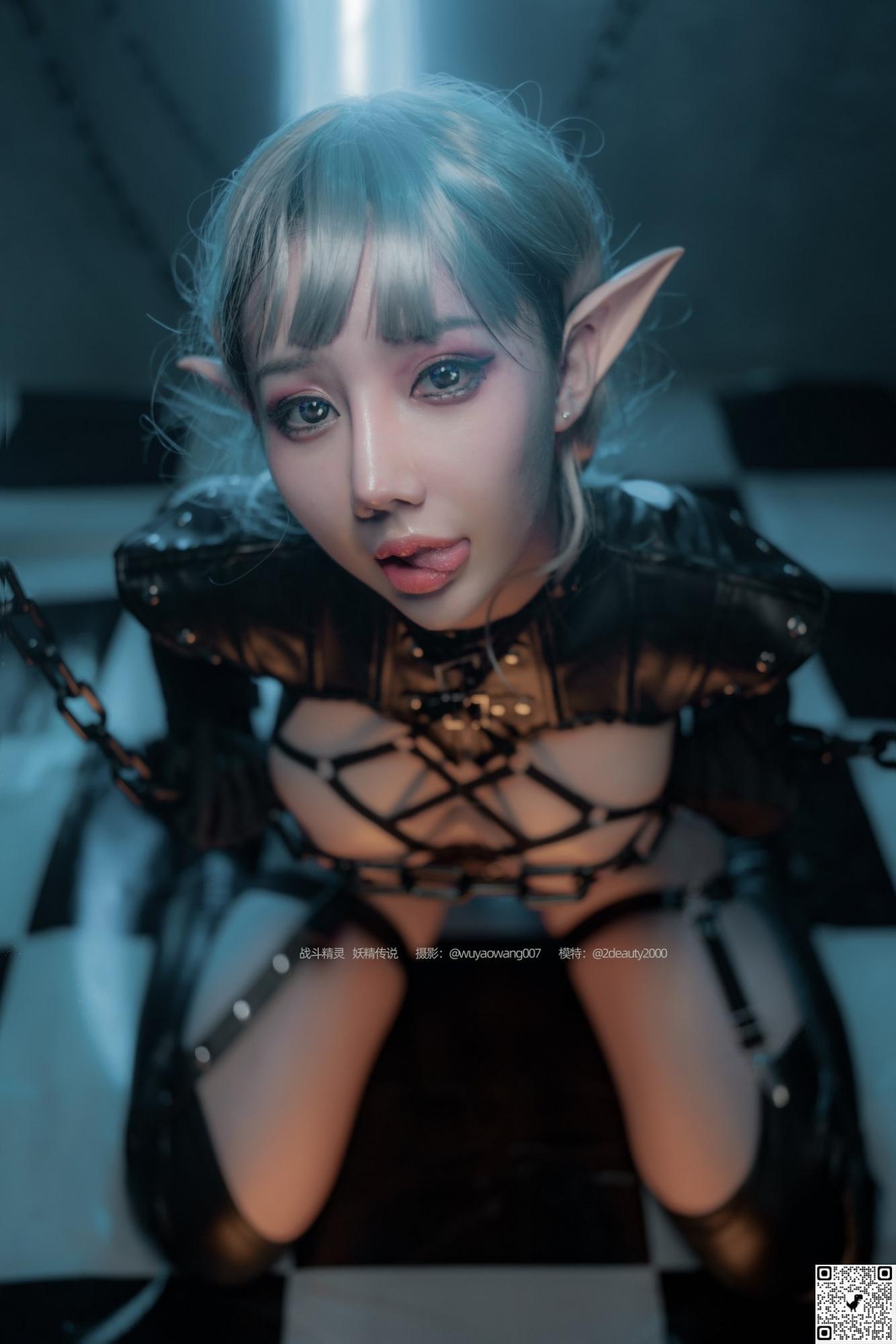 [Cosplay] elf