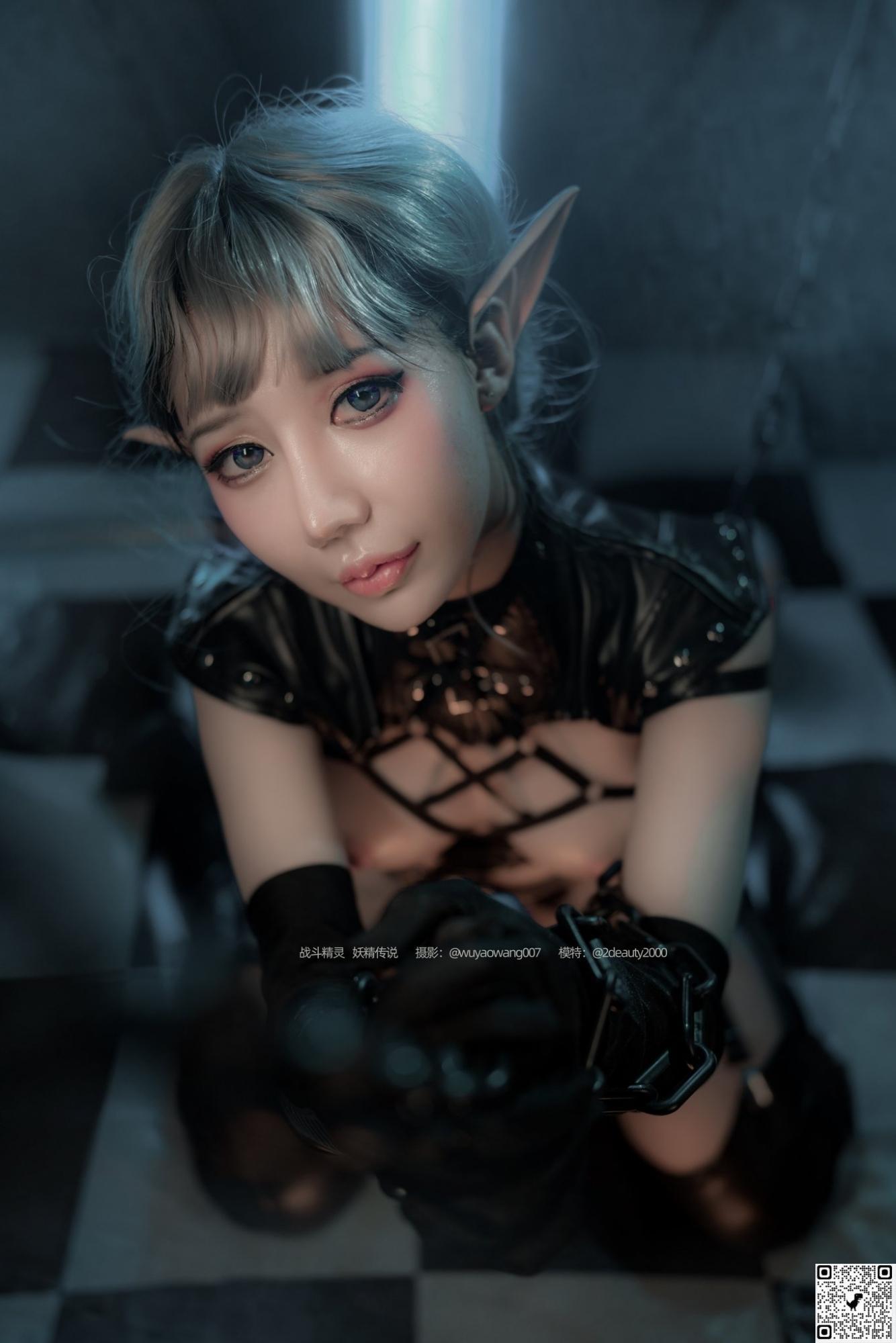 [Cosplay] elf