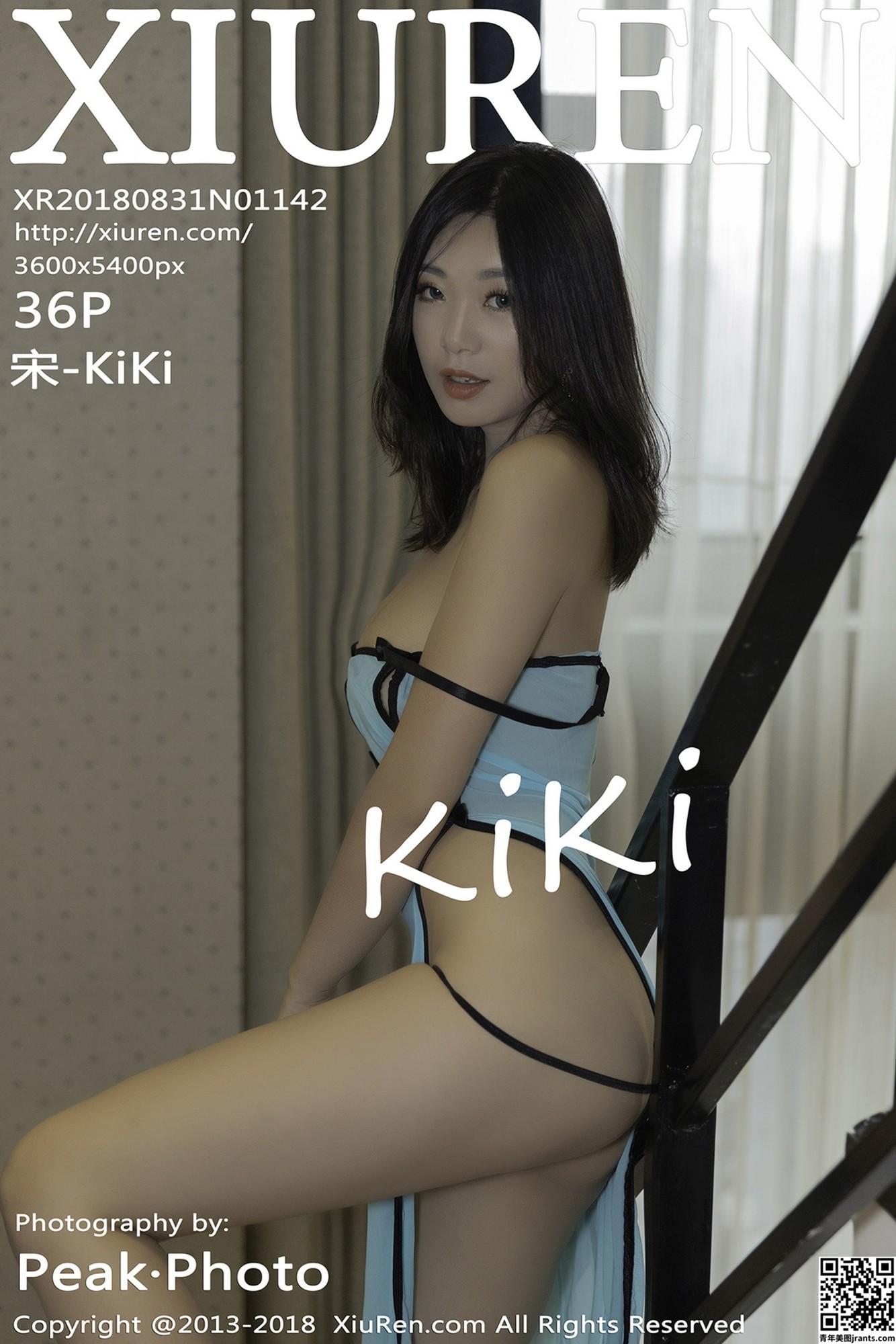 [Xiuren秀人网系列] 2018.08.31 No.1142 宋-KiKi 性感写真[42P]