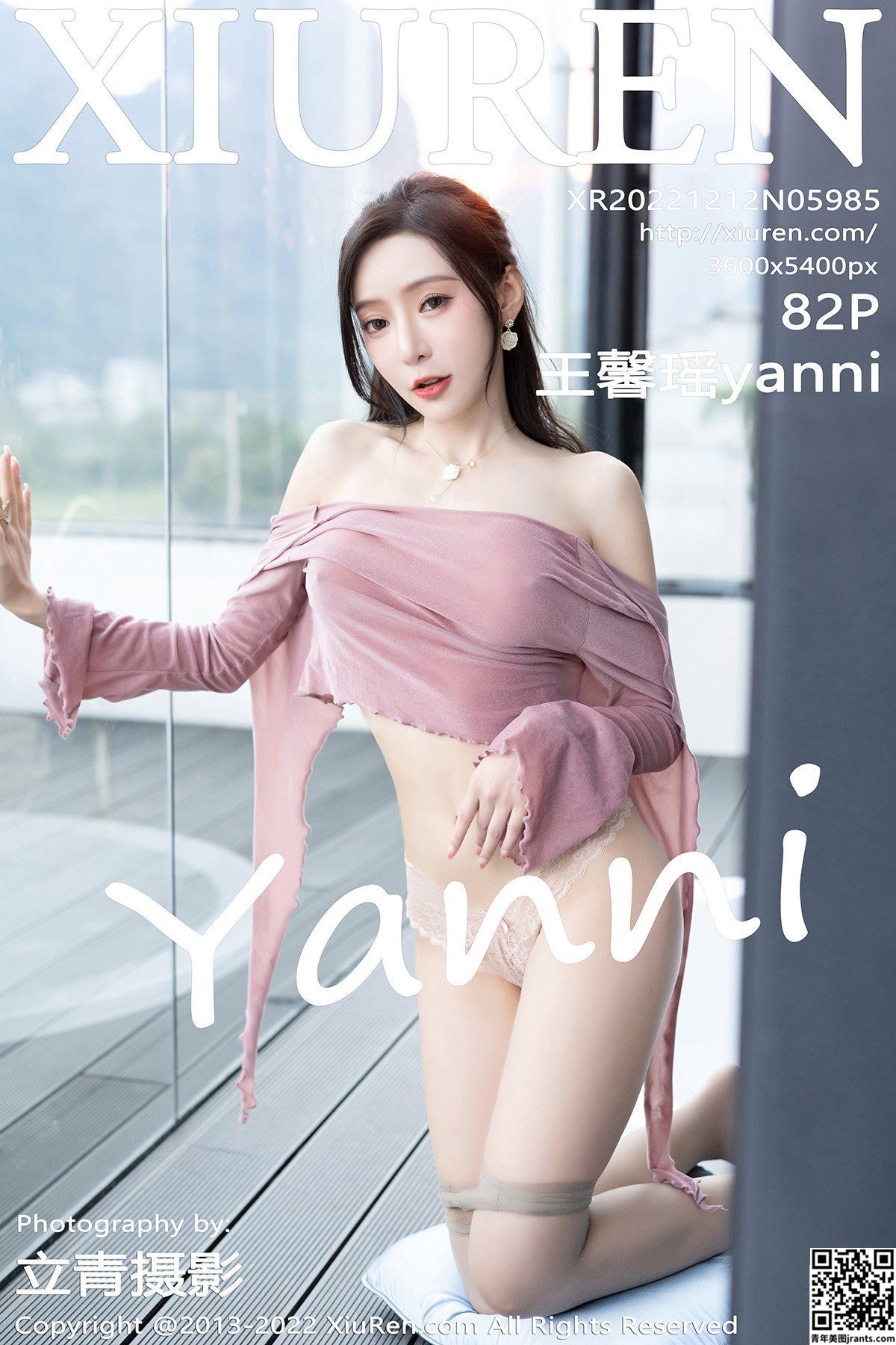 [XiuRen秀人网] 2022.12.12 VOL. 5985 王馨瑶yanni  完整版写真[82P]