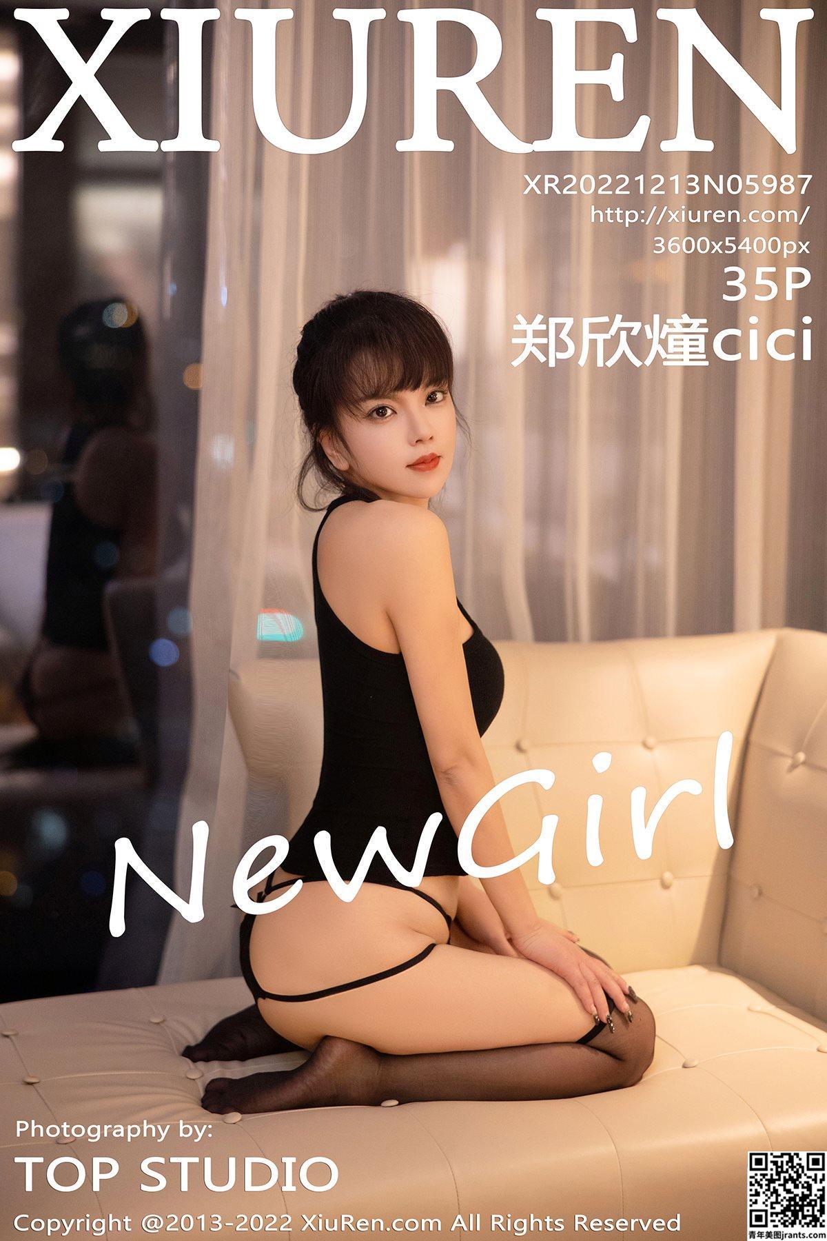 [XiuRen秀人网] 2022.12.13 VOL. 5987 郑欣燑cici  完整版写真[35P]