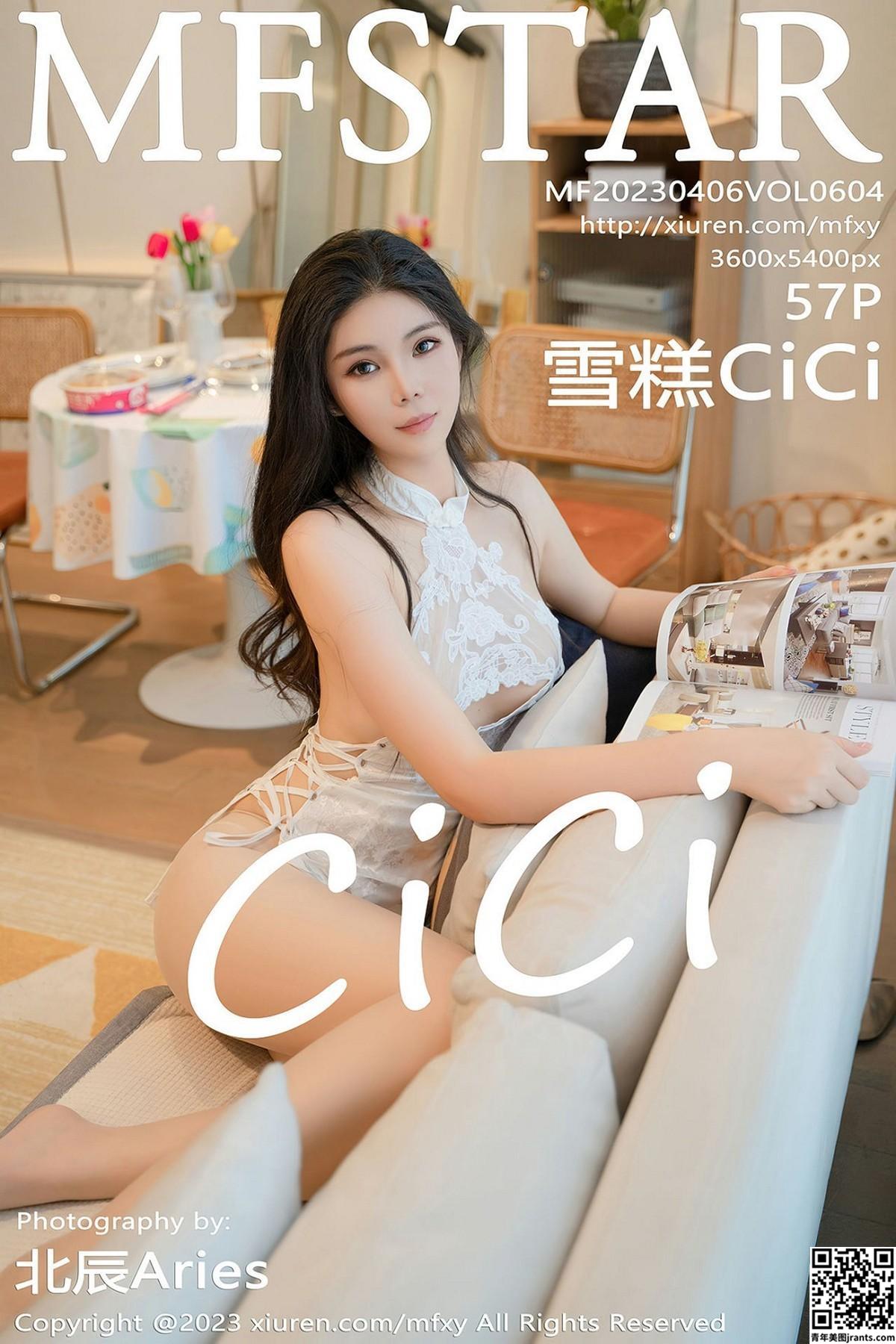 [MFStar模范学院] 2023.04.06 VOL. 604 雪糕CiCi  完整版写真[57P]