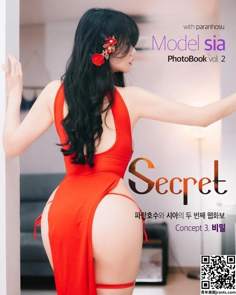 [Paranhosu] Sia_S22 – Secret (59P)