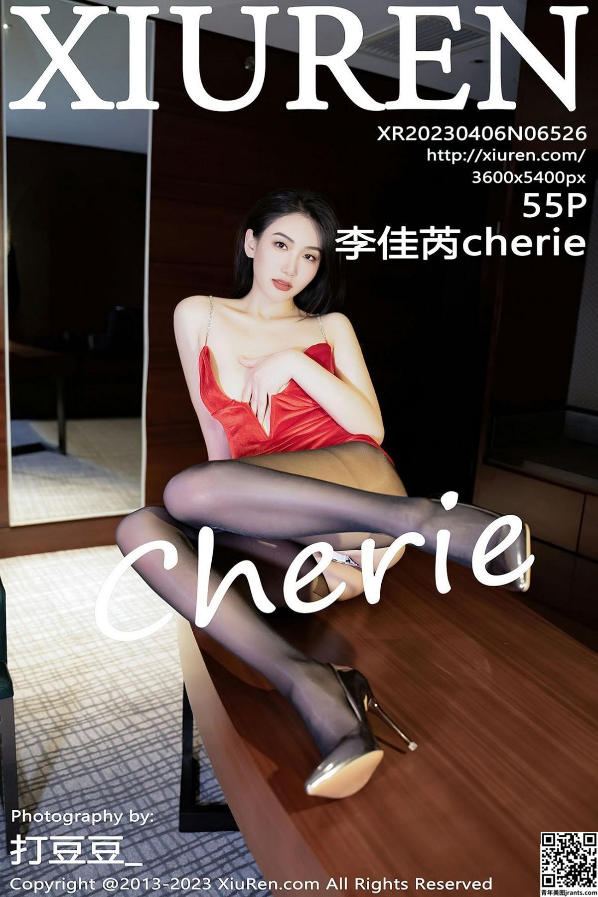 [XiuRen秀人网] 2023.04.06 VOL. 6526 李佳芮cherie  完整版写真[55P]