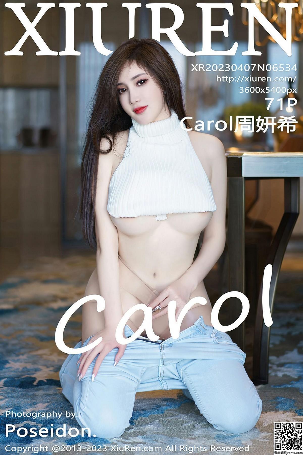 [XiuRen秀人网] 2023.04.07 VOL. 6534 Carol周妍希  完整版写真[71P]