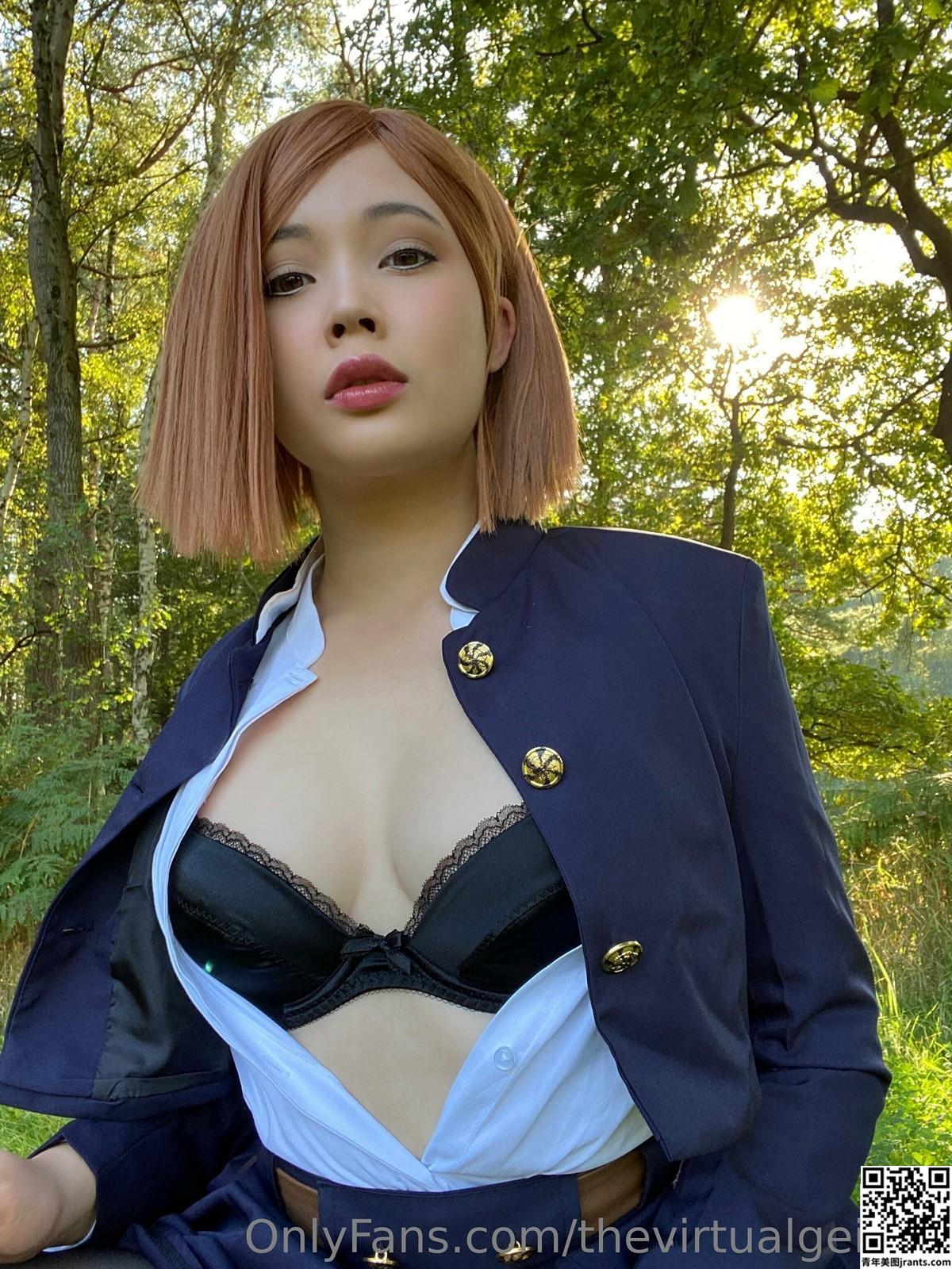 (Cosplay) Virtual Geisha – Nobara Kugisaki