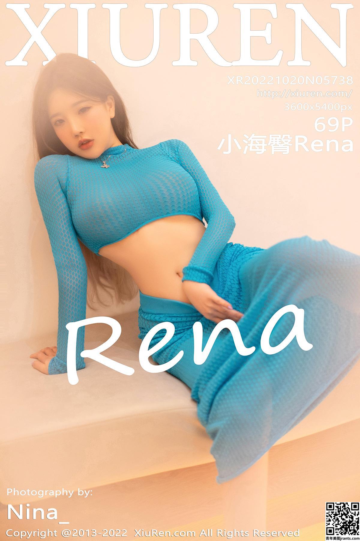 [XiuRen秀人网] 2022.10.20 VOL. 5738 小海臀Rena  完整版写真[69P]