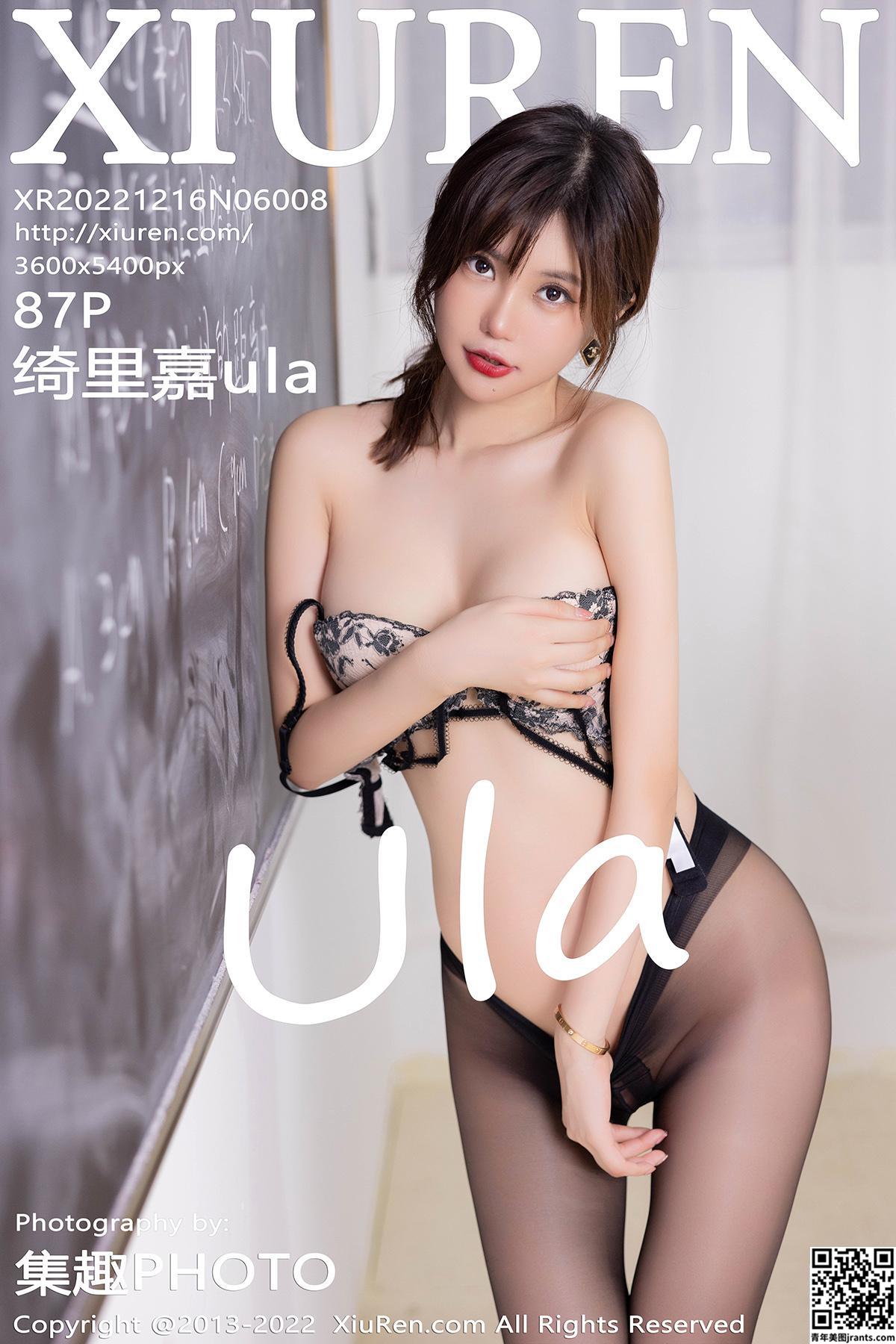 [XiuRen秀人网] 2022.12.16 VOL. 6008 绮里嘉ula  完整版写真[87P]